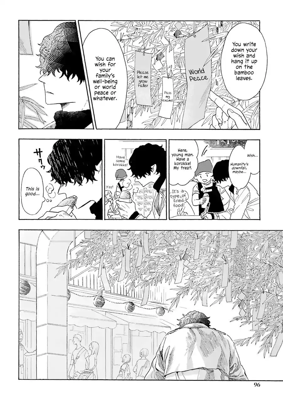 Mr. Villain's Day Off Chapter 10 7